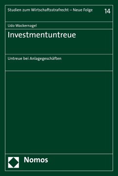 Investmentuntreue (eBook, PDF) - Wackernagel, Udo