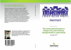 Russkaq rewolüciq w licah eö uchastnikow, swidetelej i kritikow - Belkowec, Larisa