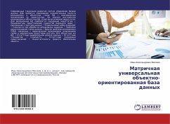 Cover Matrichnaq uniwersal'naq ob#ektno-orientirowannaq baza dannyh