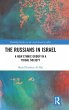 The Russians in Israel - Bild 1