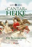 El cantar de Heike 3 : la gran epopeya medieval japonesa