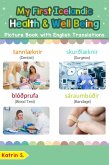 My First Icelandic Health and Well Being Picture Book with English Translations (Teach & Learn Basic Icelandic words for Children, #23) (eBook, ePUB)