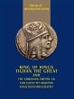 King of Kings Tigran the Great and the... - Bild 1
