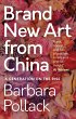 Brand New Art From China (eBook, ePUB) - Bild 1