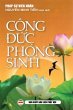 Công ¿¿c phóng sinh - Bild 1