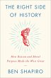 The Right Side of History (eBook, ePUB) - Bild 1