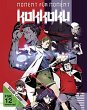 Kokkoku - Moment für Moment BLU-RAY Box - Bild 1