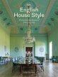 English House Style from the Archives... - Bild 1