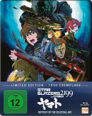 Star Blazers 2199 - Space Battleship Yamato-Odysee of the Celestial Arc Limited Edition