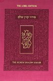 Koren Shalem Siddur with Tabs, Compact, Pink