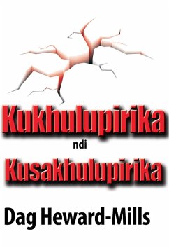 Cover Kukhulupirika Ndi Kusakhulupirika (eBook, ePUB)