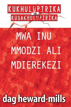 Cover Mwa Inu Mmodzi Ali Mdierekezi (eBook, ePUB)