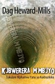 Kubwerera m'mbuyo (eBook, ePUB)
