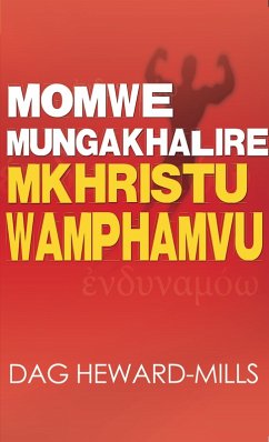 Cover Momwe Mungakhalire Mkhristu Wamphamvu (eBook, ePUB)