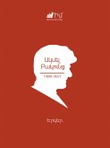 Aksel Bakunts/ Ակսել Բակունց (eBook, ePUB) Aksel Bakunts/ Ակսել Բակունց (eBook, ePUB)