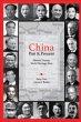 CHINA - Past and Present (eBook, ePUB) - Bild 1