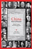 CHINA - Past and Present (eBook, ePUB)