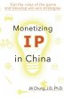 Monetizing IP in China (eBook, ePUB) - Bild 1
