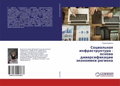Social'naq infrastruktura - osnowa diwersifikacii äkonomiki regiona - Duzhenko, Tamara