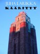 KÄÄRITYT (eBook, ePUB) - Bild 1