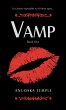 Vamp (eBook, ePUB) - Bild 1