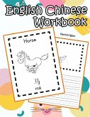 English Chinese Workbook