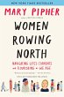 Women Rowing North - Bild 1
