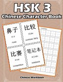 Hsk 3 Chinese Character Book