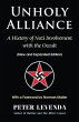 Unholy Alliance - Bild 1