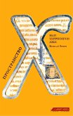 Space "X", or the territory of lies (eBook, ePUB) Space "X", or the territory of lies (eBook, ePUB)