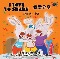 Cover I Love to Share (English Chinese Bilingual Collection) (eBook, ePUB)