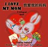 I Love My Mom (English Chinese... - Bild 1