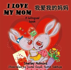 Cover I Love My Mom (English Chinese Bilingual Collection) (eBook, ePUB)