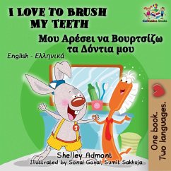 Cover I Love to Brush My Teeth (English Greek Bilingual Collection) (eBook, ePUB)