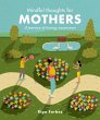Mindful Thoughts for Mothers (eBook,... - Bild 1