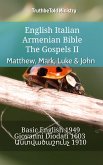 English Italian Armenian Bible - The Gospels II - Matthew, Mark, Luke & John (eBook, ePUB)