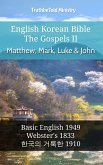 English Korean Bible - The Gospels II - Matthew, Mark, Luke and John (eBook, ePUB)