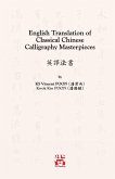 English Translation of Classical Chinese Calligraphy Masterpieces