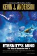 Eternity's Mind - Bild 1