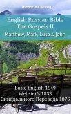 English Russian Bible - The Gospels II - Matthew, Mark, Luke and John (eBook, ePUB)