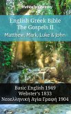 English Greek Bible - The Gospels II - Matthew, Mark, Luke and John (eBook, ePUB)