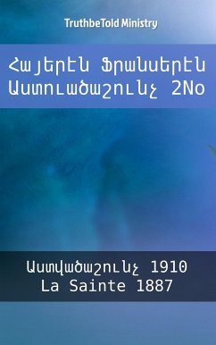 Հայերէն Ֆրանսերէն Աստուածաշունչ 2No (eBook, ePUB) - Ministry, TruthBeTold; Armenia, Bible Society