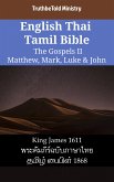 English Thai Tamil Bible - The Gospels II - Matthew, Mark, Luke & John (eBook, ePUB)