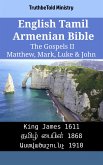 English Tamil Armenian Bible - The Gospels II - Matthew, Mark, Luke & John (eBook, ePUB)