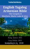 English Tagalog Armenian Bible - The Gospels II - Matthew, Mark, Luke & John (eBook, ePUB)