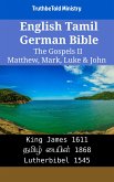 English Tamil German Bible - The Gospels II - Matthew, Mark, Luke & John (eBook, ePUB)