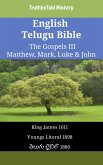 English Telugu Bible - The Gospels III - Matthew, Mark, Luke & John (eBook, ePUB)