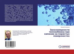 Zakonomernosti teploobmena pri kipenii na poristyh powerhnostqh - Litvinenko, Vitalij