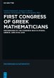 First Congress of Greek Mathematicians - Bild 1