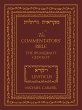 Commentators' Bible: Leviticus (eBook,... - Bild 1